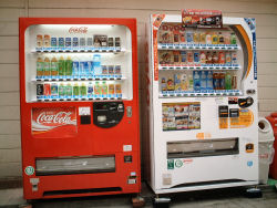 自動販売機071014